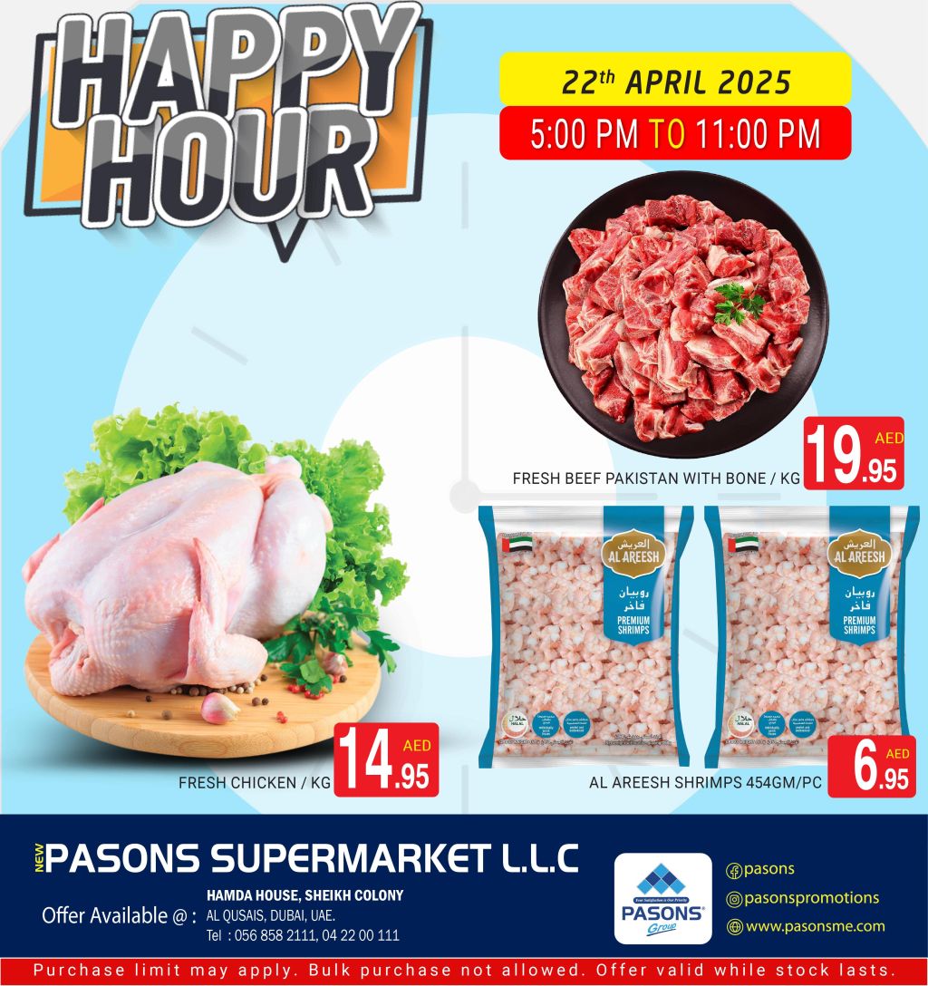 WhatsApp Image 2025-04-22 at 16.14.27_2fce87f7